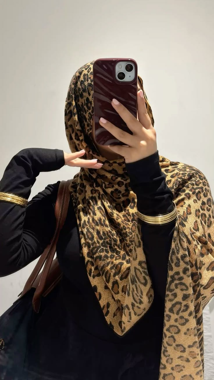 Animal Print Scarves | The Pink Hijabi